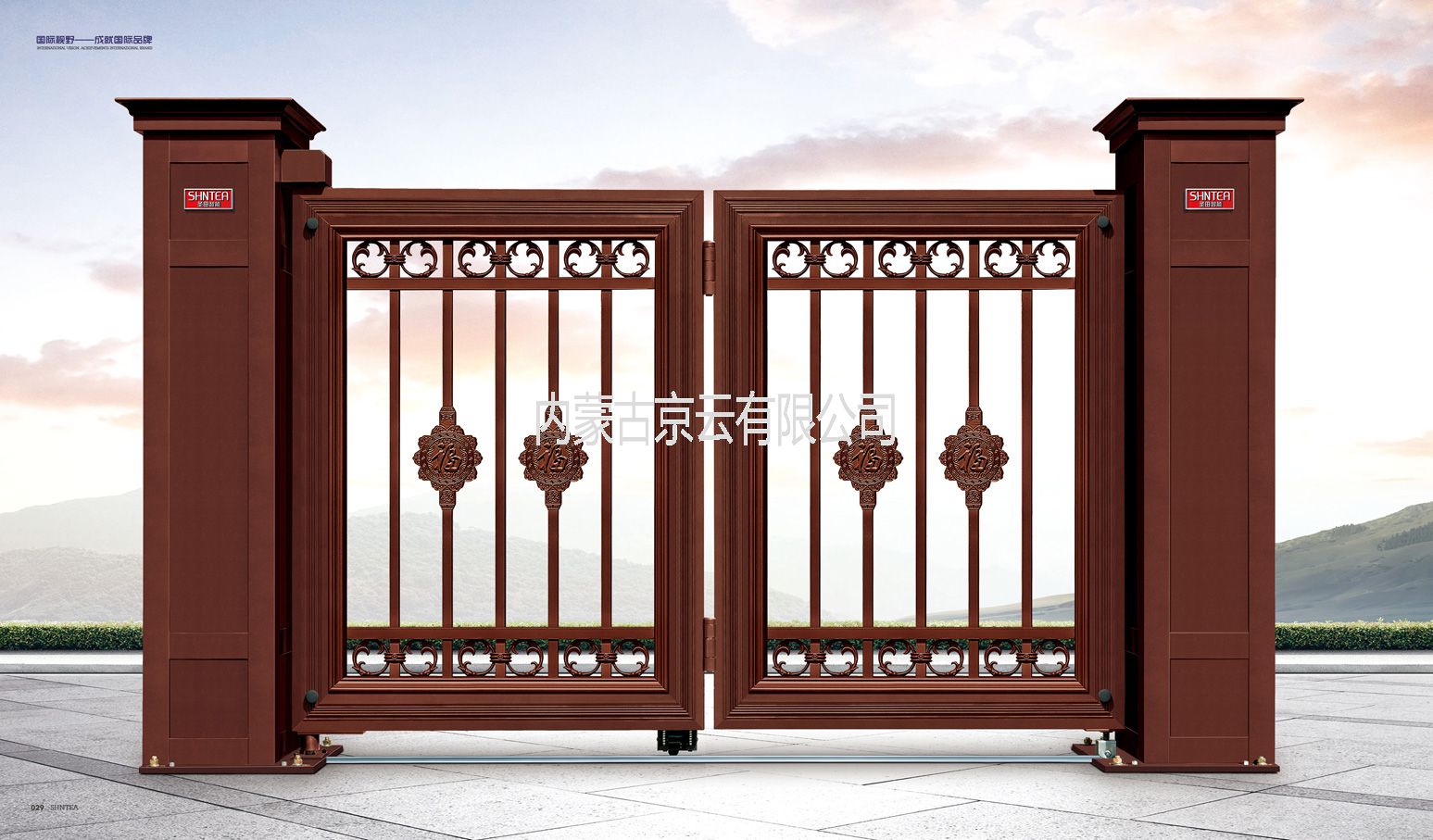 呼和浩特價(jià)格最低鋁合金小門(mén)廠(chǎng)家批發(fā)